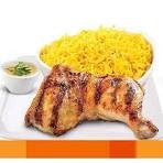 ربع دجاج مع الرز