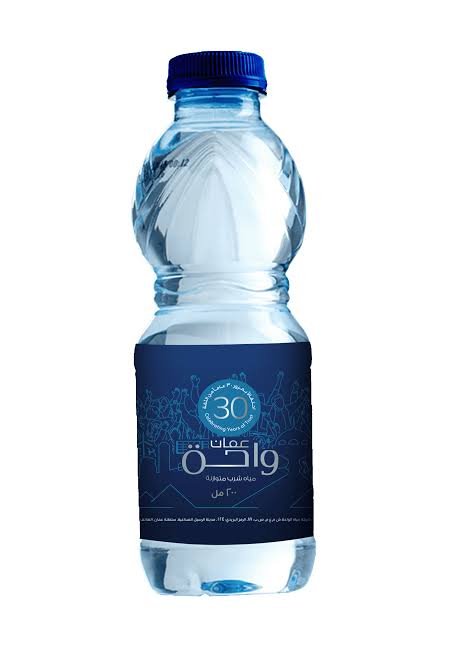 ماء كبير 