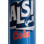 السي كولا